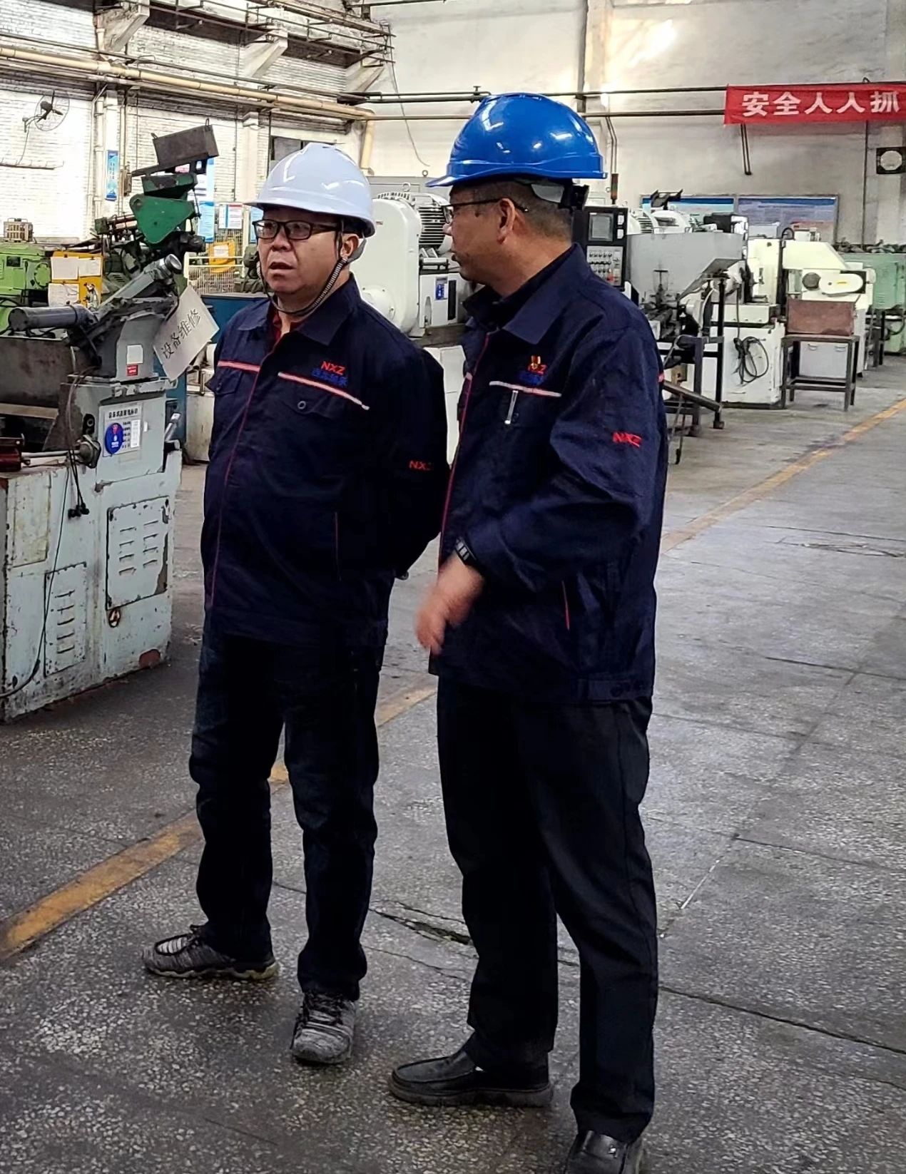 西北軸承開(kāi)展安全綜合大檢查暨三季度天然氣、電氣安全專(zhuān)項(xiàng)檢查 西北軸承開(kāi)展安全綜合大檢查暨三季度天然氣、電氣安全專(zhuān)項(xiàng)檢查