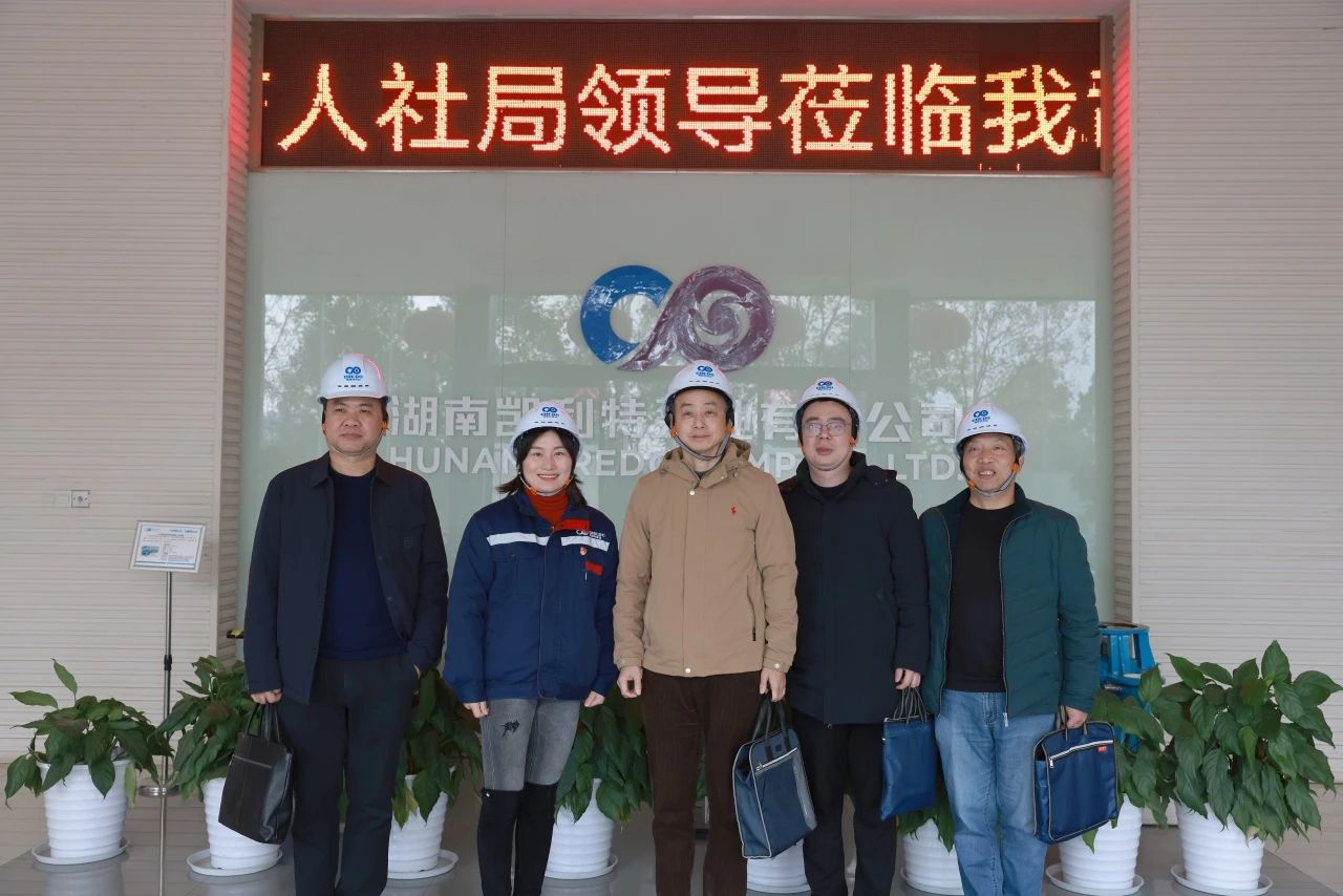 座談會 座談會