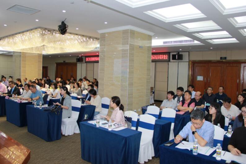 會議現(xiàn)場 會議現(xiàn)場