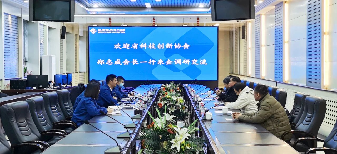 ʡƼ(chung)f(xi)(hu)(hu)L(zhng)־һеLͨüg(sh)RC(j)