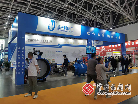 第29屆西安國際供熱供暖空調(diào)通風(fēng)及舒適家居系統(tǒng)展覽會(huì) 第29屆西安國際供熱供暖空調(diào)通風(fēng)及舒適家居系統(tǒng)展覽會(huì)