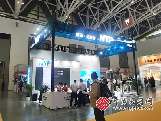第29屆西安國際供熱供暖空調(diào)通風(fēng)及舒適家居系統(tǒng)展覽會(huì) 第29屆西安國際供熱供暖空調(diào)通風(fēng)及舒適家居系統(tǒng)展覽會(huì)