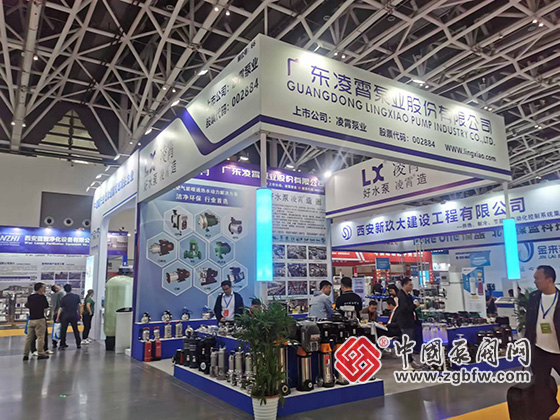第29屆西安國際供熱供暖空調(diào)通風(fēng)及舒適家居系統(tǒng)展覽會(huì) 第29屆西安國際供熱供暖空調(diào)通風(fēng)及舒適家居系統(tǒng)展覽會(huì)