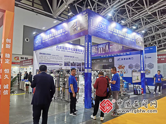 第29屆西安國際供熱供暖空調(diào)通風(fēng)及舒適家居系統(tǒng)展覽會(huì) 第29屆西安國際供熱供暖空調(diào)通風(fēng)及舒適家居系統(tǒng)展覽會(huì)