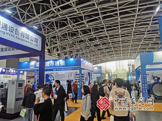 第29屆西安國際供熱供暖空調(diào)通風(fēng)及舒適家居系統(tǒng)展覽會(huì) 第29屆西安國際供熱供暖空調(diào)通風(fēng)及舒適家居系統(tǒng)展覽會(huì)