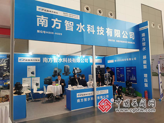 第29屆西安國際供熱供暖空調(diào)通風(fēng)及舒適家居系統(tǒng)展覽會(huì) 第29屆西安國際供熱供暖空調(diào)通風(fēng)及舒適家居系統(tǒng)展覽會(huì)