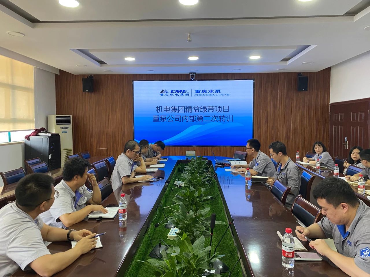 重慶水泵組織召開精益管理改善項(xiàng)目第二次理論轉(zhuǎn)訓(xùn) 重慶水泵組織召開精益管理改善項(xiàng)目第二次理論轉(zhuǎn)訓(xùn)