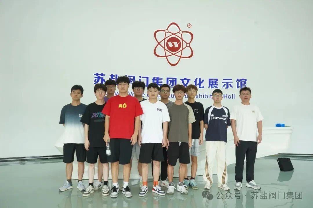 青春激揚(yáng),首批鹽城工學(xué)院大學(xué)生來蘇鹽閥門集團(tuán)實(shí)習(xí)圓滿完成 青春激揚(yáng),首批鹽城工學(xué)院大學(xué)生來蘇鹽閥門集團(tuán)實(shí)習(xí)圓滿完成