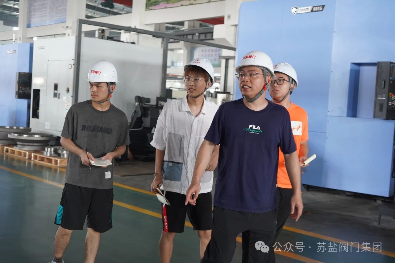 青春激揚(yáng),首批鹽城工學(xué)院大學(xué)生來蘇鹽閥門集團(tuán)實(shí)習(xí)圓滿完成 青春激揚(yáng),首批鹽城工學(xué)院大學(xué)生來蘇鹽閥門集團(tuán)實(shí)習(xí)圓滿完成