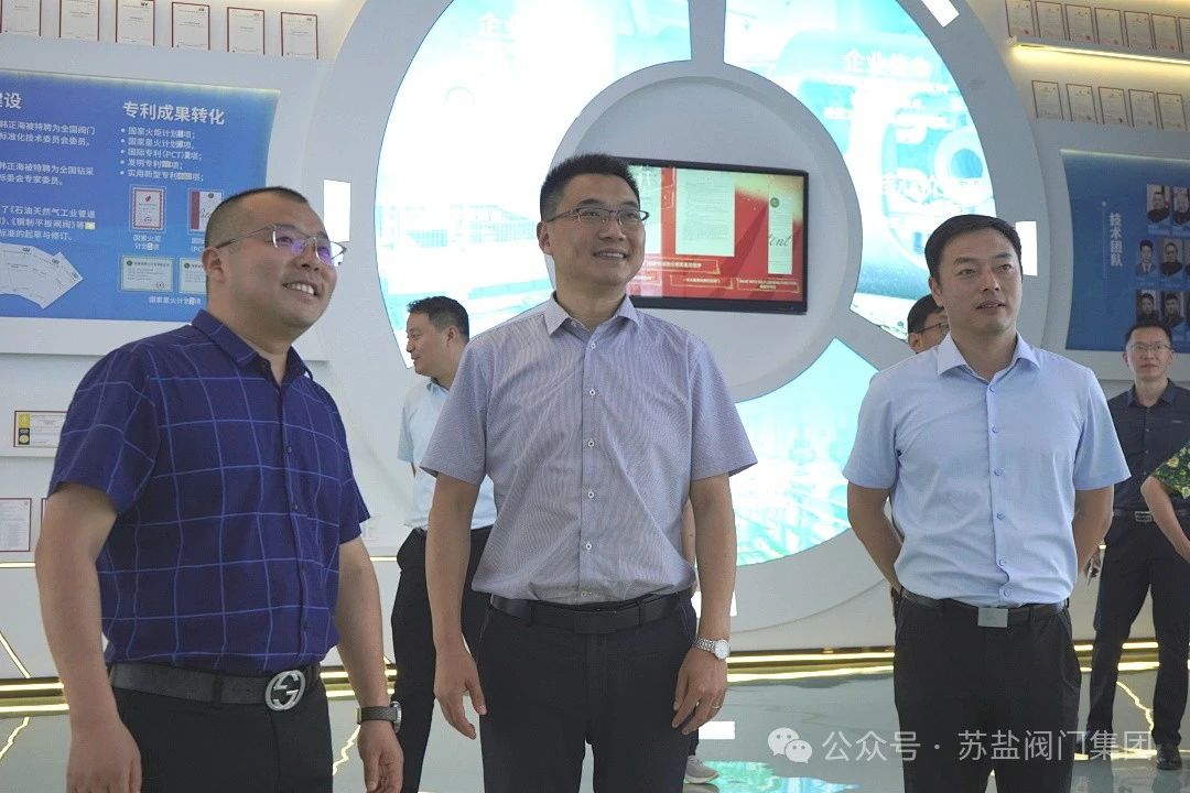 青春激揚(yáng),首批鹽城工學(xué)院大學(xué)生來蘇鹽閥門集團(tuán)實(shí)習(xí)圓滿完成 青春激揚(yáng),首批鹽城工學(xué)院大學(xué)生來蘇鹽閥門集團(tuán)實(shí)習(xí)圓滿完成