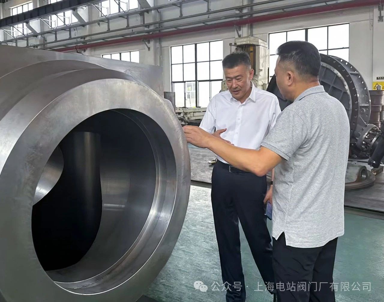 上海青浦區(qū)朱家角鎮(zhèn)喬書記一行領導蒞臨上海電站閥門廠參觀指導 上海青浦區(qū)朱家角鎮(zhèn)喬書記一行領導蒞臨上海電站閥門廠參觀指導