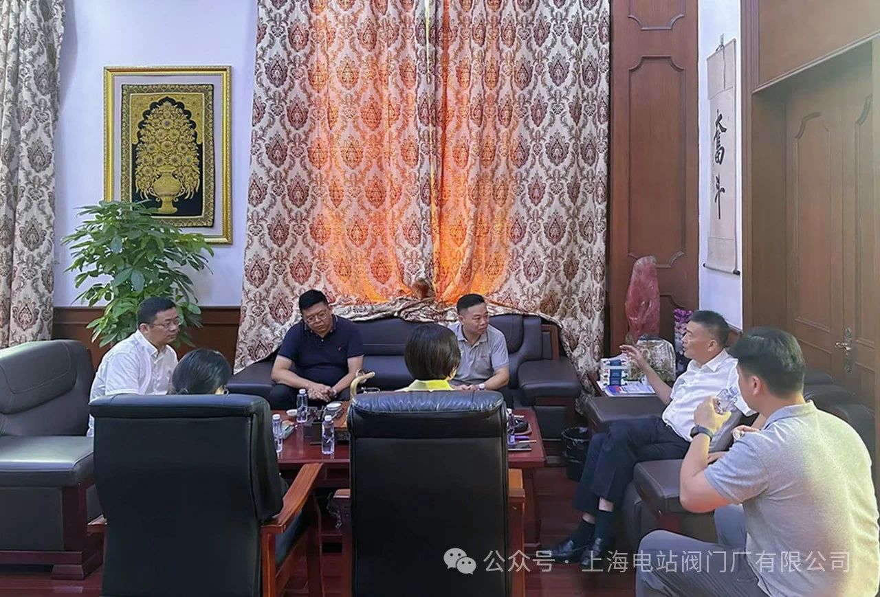 上海青浦區(qū)朱家角鎮(zhèn)喬書記一行領導蒞臨上海電站閥門廠參觀指導 上海青浦區(qū)朱家角鎮(zhèn)喬書記一行領導蒞臨上海電站閥門廠參觀指導