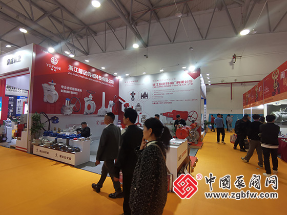 第二十一屆南安國(guó)際水暖泵閥暨消防器材交易會(huì) 第二十一屆南安國(guó)際水暖泵閥暨消防器材交易會(huì)