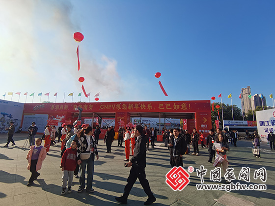第二十一屆南安國(guó)際水暖泵閥暨消防器材交易會(huì) 第二十一屆南安國(guó)際水暖泵閥暨消防器材交易會(huì)