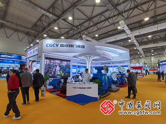 第二十一屆南安國(guó)際水暖泵閥暨消防器材交易會(huì) 第二十一屆南安國(guó)際水暖泵閥暨消防器材交易會(huì)