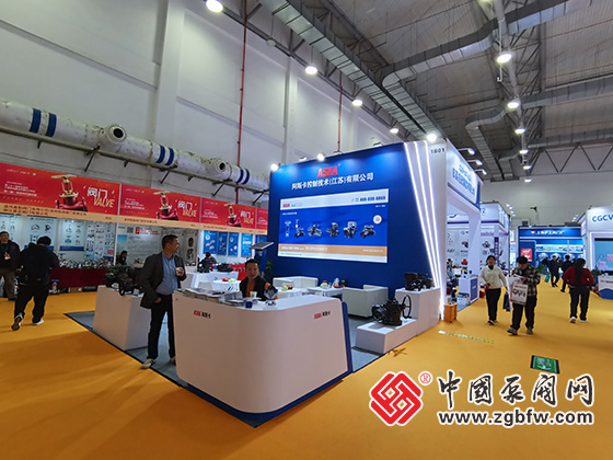 第二十一屆南安國(guó)際水暖泵閥暨消防器材交易會(huì) 第二十一屆南安國(guó)際水暖泵閥暨消防器材交易會(huì)