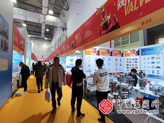 第二十一屆南安國(guó)際水暖泵閥暨消防器材交易會(huì) 第二十一屆南安國(guó)際水暖泵閥暨消防器材交易會(huì)