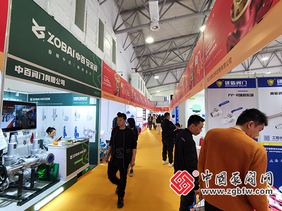 第二十一屆南安國(guó)際水暖泵閥暨消防器材交易會(huì) 第二十一屆南安國(guó)際水暖泵閥暨消防器材交易會(huì)