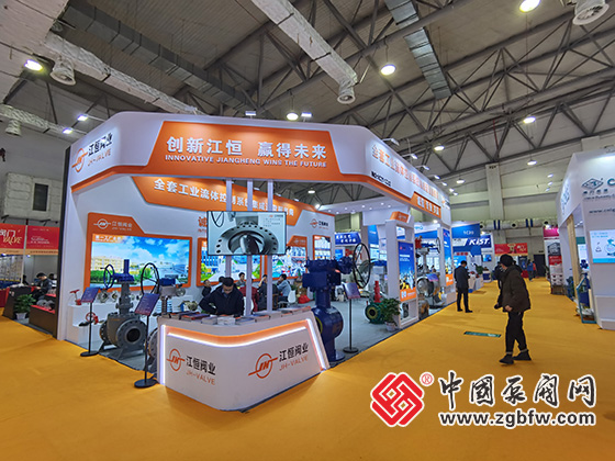 第二十一屆南安國(guó)際水暖泵閥暨消防器材交易會(huì) 第二十一屆南安國(guó)際水暖泵閥暨消防器材交易會(huì)
