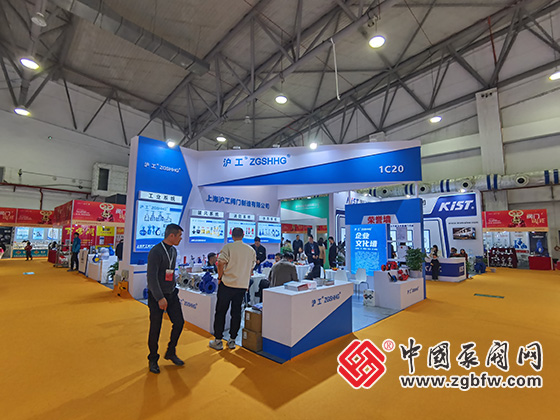第二十一屆南安國(guó)際水暖泵閥暨消防器材交易會(huì) 第二十一屆南安國(guó)際水暖泵閥暨消防器材交易會(huì)