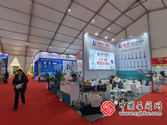 第二十一屆南安國(guó)際水暖泵閥暨消防器材交易會(huì) 第二十一屆南安國(guó)際水暖泵閥暨消防器材交易會(huì)