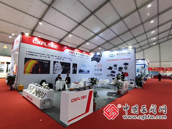 第二十一屆南安國(guó)際水暖泵閥暨消防器材交易會(huì) 第二十一屆南安國(guó)際水暖泵閥暨消防器材交易會(huì)