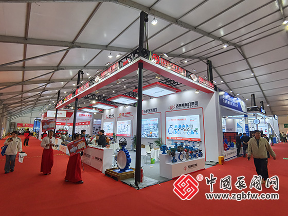 第二十一屆南安國(guó)際水暖泵閥暨消防器材交易會(huì) 第二十一屆南安國(guó)際水暖泵閥暨消防器材交易會(huì)