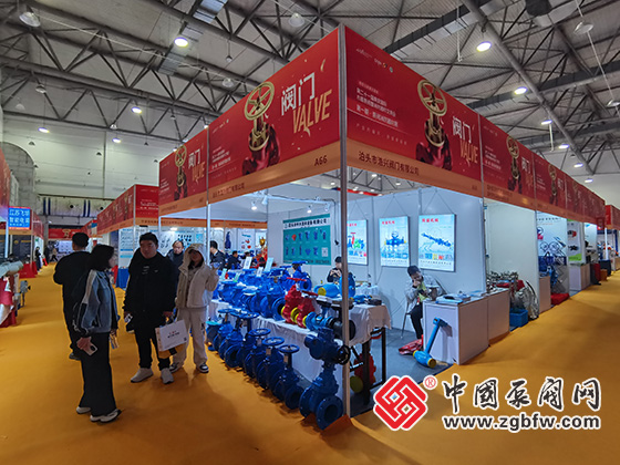 第二十一屆南安國(guó)際水暖泵閥暨消防器材交易會(huì) 第二十一屆南安國(guó)際水暖泵閥暨消防器材交易會(huì)