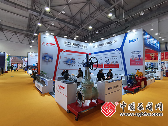 第二十一屆南安國(guó)際水暖泵閥暨消防器材交易會(huì) 第二十一屆南安國(guó)際水暖泵閥暨消防器材交易會(huì)