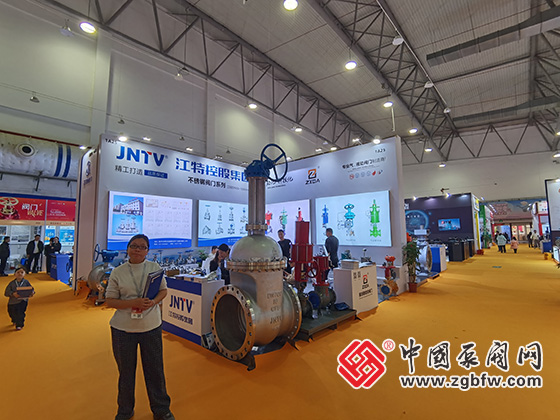 第二十一屆南安國(guó)際水暖泵閥暨消防器材交易會(huì) 第二十一屆南安國(guó)際水暖泵閥暨消防器材交易會(huì)