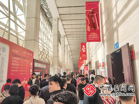 第二十一屆南安國(guó)際水暖泵閥暨消防器材交易會(huì) 第二十一屆南安國(guó)際水暖泵閥暨消防器材交易會(huì)