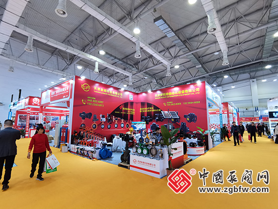 第二十一屆南安國(guó)際水暖泵閥暨消防器材交易會(huì) 第二十一屆南安國(guó)際水暖泵閥暨消防器材交易會(huì)