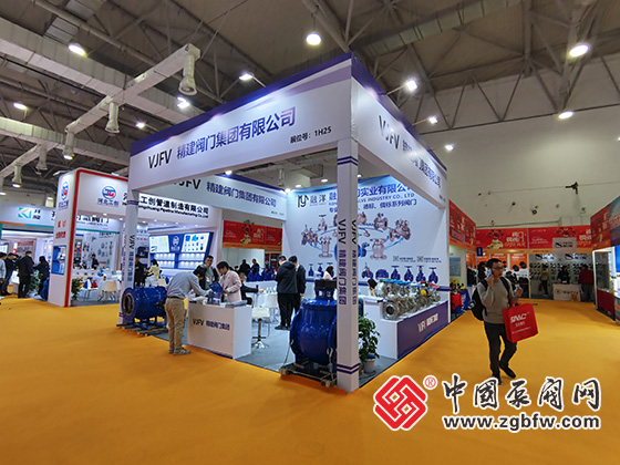 第二十一屆南安國(guó)際水暖泵閥暨消防器材交易會(huì) 第二十一屆南安國(guó)際水暖泵閥暨消防器材交易會(huì)