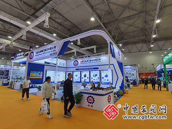 第二十一屆南安國(guó)際水暖泵閥暨消防器材交易會(huì) 第二十一屆南安國(guó)際水暖泵閥暨消防器材交易會(huì)