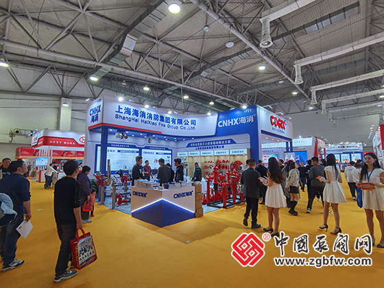 第二十一屆南安國(guó)際水暖泵閥暨消防器材交易會(huì) 第二十一屆南安國(guó)際水暖泵閥暨消防器材交易會(huì)