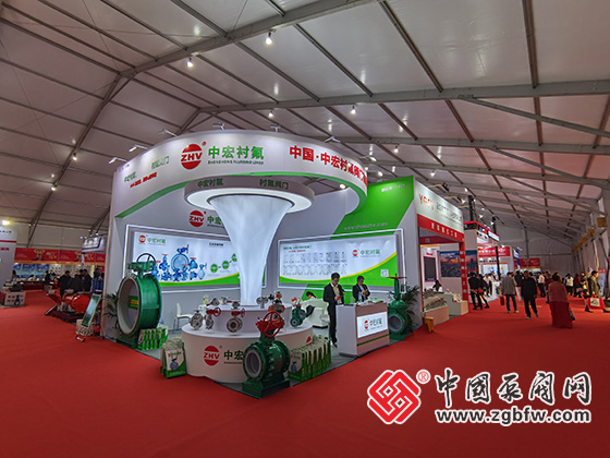 第二十一屆南安國(guó)際水暖泵閥暨消防器材交易會(huì) 第二十一屆南安國(guó)際水暖泵閥暨消防器材交易會(huì)