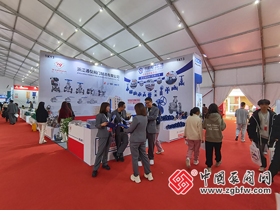 第二十一屆南安國(guó)際水暖泵閥暨消防器材交易會(huì) 第二十一屆南安國(guó)際水暖泵閥暨消防器材交易會(huì)