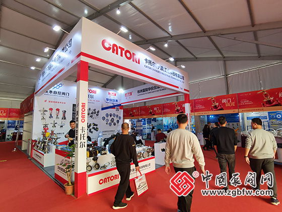 第二十一屆南安國(guó)際水暖泵閥暨消防器材交易會(huì) 第二十一屆南安國(guó)際水暖泵閥暨消防器材交易會(huì)