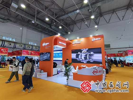 第二十一屆南安國(guó)際水暖泵閥暨消防器材交易會(huì) 第二十一屆南安國(guó)際水暖泵閥暨消防器材交易會(huì)