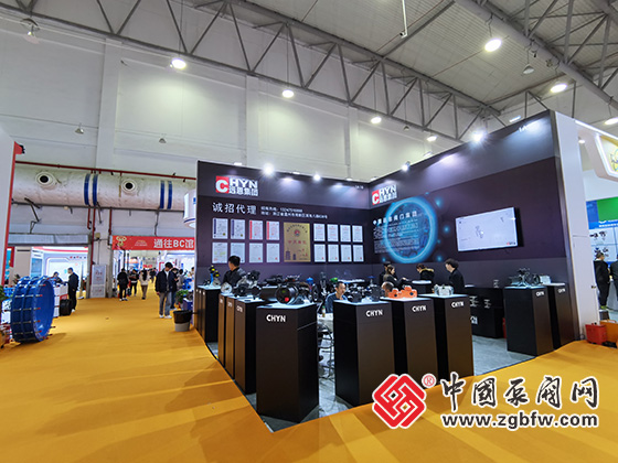 第二十一屆南安國(guó)際水暖泵閥暨消防器材交易會(huì) 第二十一屆南安國(guó)際水暖泵閥暨消防器材交易會(huì)