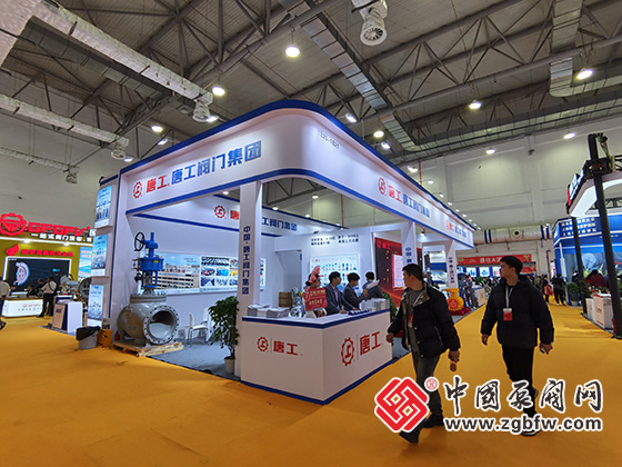 第二十一屆南安國(guó)際水暖泵閥暨消防器材交易會(huì) 第二十一屆南安國(guó)際水暖泵閥暨消防器材交易會(huì)