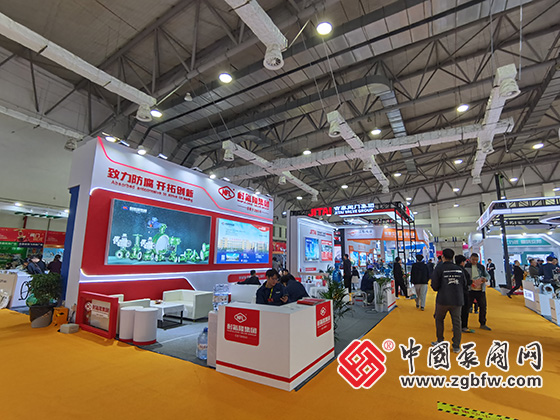 第二十一屆南安國(guó)際水暖泵閥暨消防器材交易會(huì) 第二十一屆南安國(guó)際水暖泵閥暨消防器材交易會(huì)