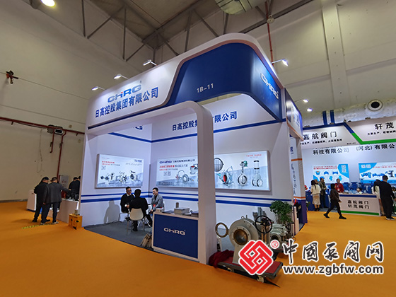 第二十一屆南安國(guó)際水暖泵閥暨消防器材交易會(huì) 第二十一屆南安國(guó)際水暖泵閥暨消防器材交易會(huì)