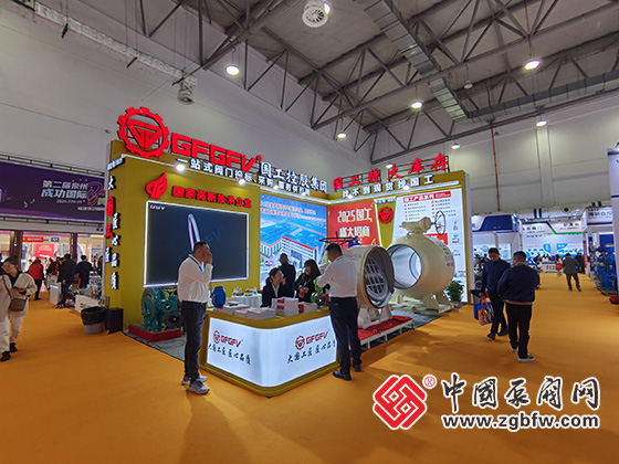 第二十一屆南安國(guó)際水暖泵閥暨消防器材交易會(huì) 第二十一屆南安國(guó)際水暖泵閥暨消防器材交易會(huì)