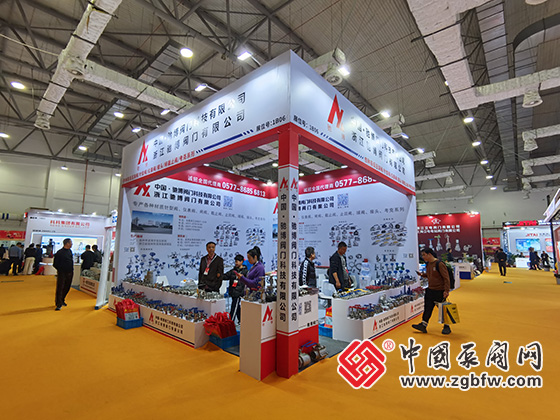 第二十一屆南安國(guó)際水暖泵閥暨消防器材交易會(huì) 第二十一屆南安國(guó)際水暖泵閥暨消防器材交易會(huì)