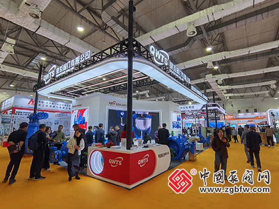 第二十一屆南安國(guó)際水暖泵閥暨消防器材交易會(huì) 第二十一屆南安國(guó)際水暖泵閥暨消防器材交易會(huì)