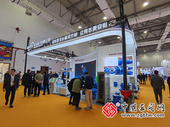 第二十一屆南安國(guó)際水暖泵閥暨消防器材交易會(huì) 第二十一屆南安國(guó)際水暖泵閥暨消防器材交易會(huì)