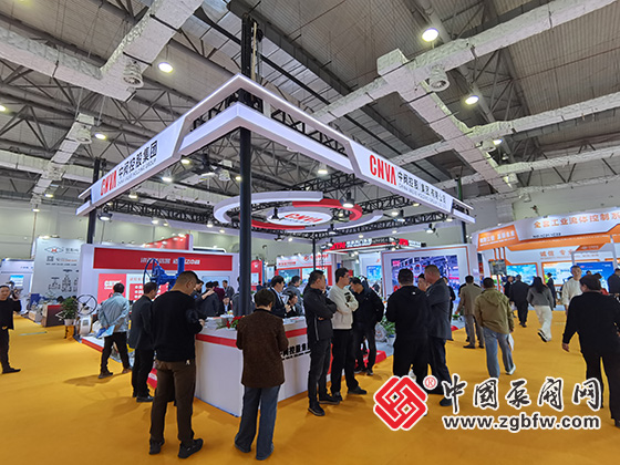 第二十一屆南安國(guó)際水暖泵閥暨消防器材交易會(huì) 第二十一屆南安國(guó)際水暖泵閥暨消防器材交易會(huì)