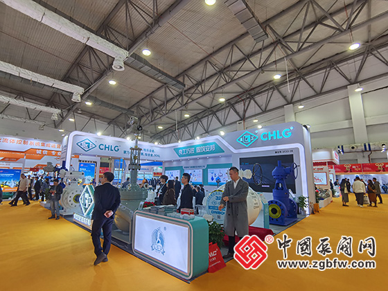 第二十一屆南安國(guó)際水暖泵閥暨消防器材交易會(huì) 第二十一屆南安國(guó)際水暖泵閥暨消防器材交易會(huì)