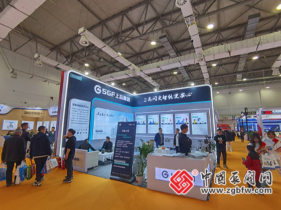 第二十一屆南安國(guó)際水暖泵閥暨消防器材交易會(huì) 第二十一屆南安國(guó)際水暖泵閥暨消防器材交易會(huì)